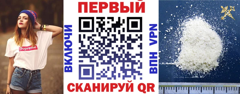 Amphetamine Розовый Любань