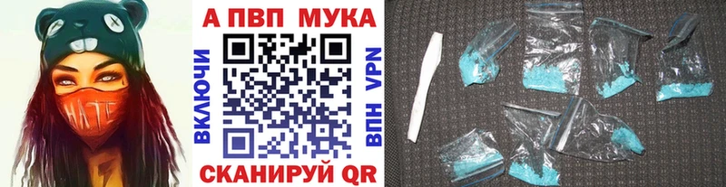 где найти наркотики  Любань  Alpha PVP Crystall 