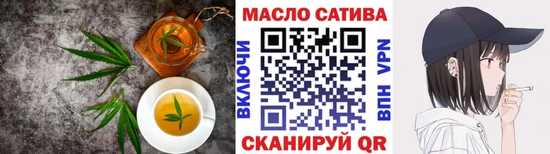 mega вход  Любань  Canna-Cookies марихуана  цена  
