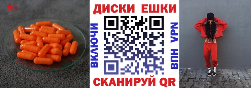 закладки  Любань  маркетплейс Telegram  Экстази VHQ  OMG онион 