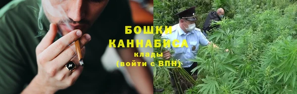 мефедрон мука Алексин