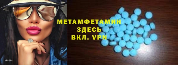 COCAINE Краснотурьинск