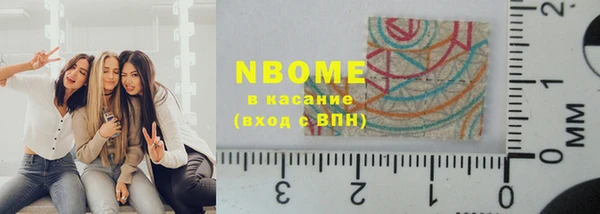 бошки Алексеевка