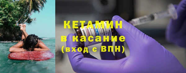 бошки Алексеевка