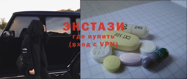 PSILOCYBIN Алзамай
