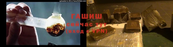 бошки Алексеевка