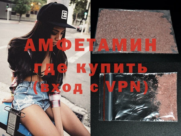 бошки Алексеевка