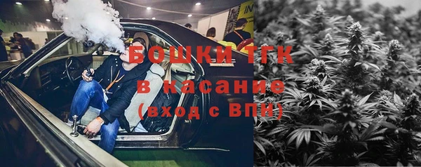 бошки Алексеевка