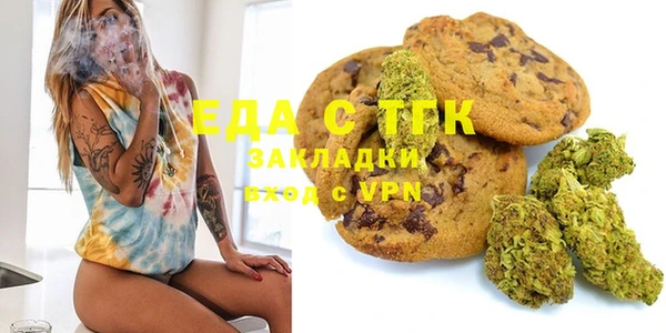 не бодяженный Горнозаводск