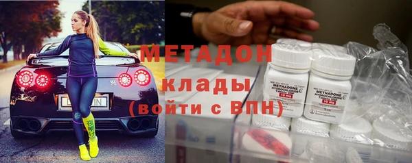 бошки Алексеевка